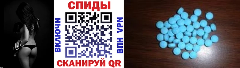 сколько стоит  Выкса  АМФЕТАМИН VHQ 