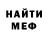 Кетамин VHQ Serggg 11
