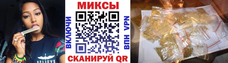 купить наркотик  Выкса  Бутират GHB 