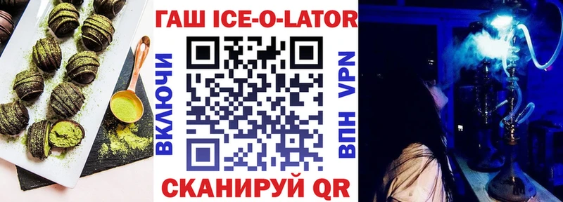 где найти наркотики  сайты даркнета официальный сайт  Печенье с ТГК марихуана  Выкса  mega как войти 
