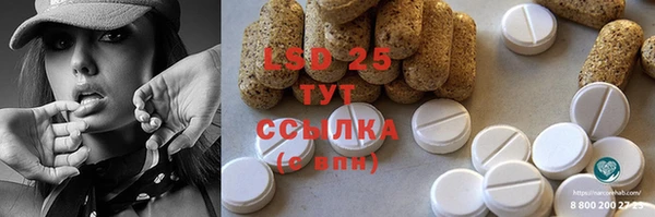 скорость Алзамай
