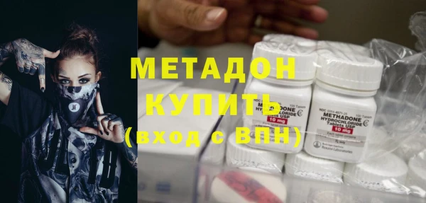 гашиш Алексин