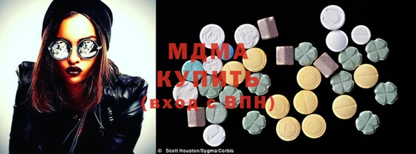 гашиш Алексин