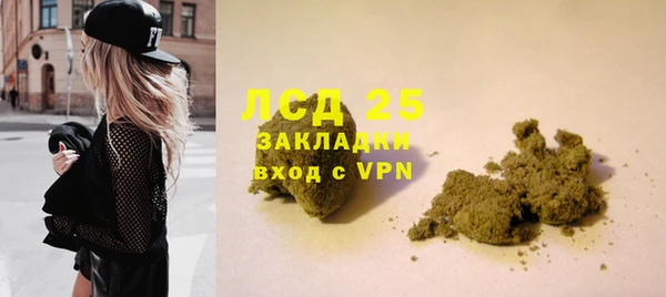 скорость Алзамай