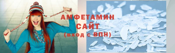скорость Алзамай