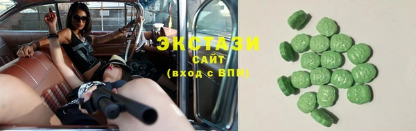 скорость Алзамай