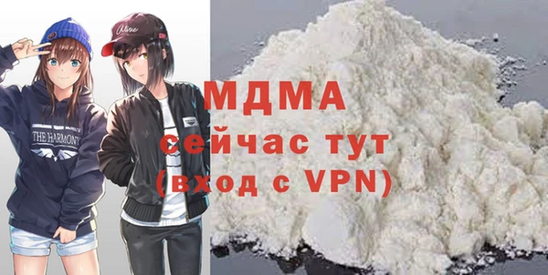 гашиш Алексин