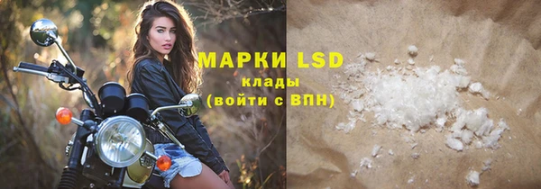 скорость Алзамай