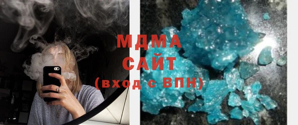 скорость Алзамай