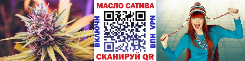 Дистиллят ТГК жижа  Выкса 
